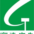 厦门高速广告 厦门高速广告