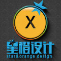 星橙设计QQ1356183009 星橙设计QQ1356183009