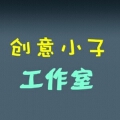 不可一世2012的店铺 不可一世2012的店铺