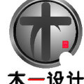 木一设计工作室 木一设计工作室