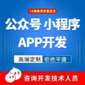 天道网络 天道网络
