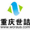 世喆科技 世喆科技