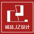 诚品JZ设计 诚品JZ设计