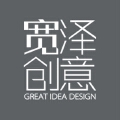 宽泽创意设计工作室 宽泽创意设计工作室