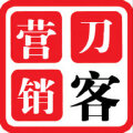 刀客营销工作室 刀客营销工作室