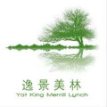 逸景美林园林景观设计公司 逸景美林园林景观设计公司