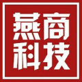 燕商科技 燕商科技