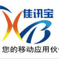 成都市佳讯宝科技有限公司 成都市佳讯宝科技有限公司