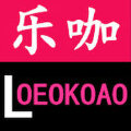 乐咖旗舰店 乐咖旗舰店