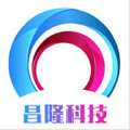 昌隆科技 昌隆科技