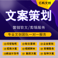 亿帆创投项目服务商 亿帆创投项目服务商