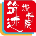 筑迹设计院 筑迹设计院