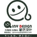 勤艺设计 QINY DESIGN 勤艺设计 QINY DESIGN