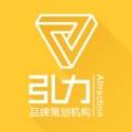 引力品牌设计机构 引力品牌设计机构