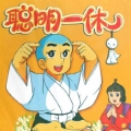 文案小匠 文案小匠