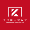 卡尔斯工业设计 卡尔斯工业设计