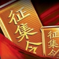 大学研究生创业团队 大学研究生创业团队