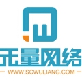 四川无量网络 四川无量网络
