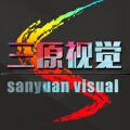 三原视觉设计工作室 三原视觉设计工作室