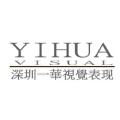一華視覺 一華視覺