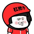 华众普惠 华众普惠