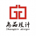 尚品设计 尚品设计