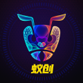 蚁创创意设计有限公司 蚁创创意设计有限公司
