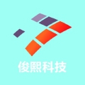 俊熙科技 俊熙科技