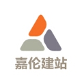 嘉伦建站 嘉伦建站