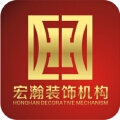 宏瀚空间设计 宏瀚空间设计