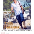 桂林市柳微雅文化传媒有限公司 桂林市柳微雅文化传媒有限公司
