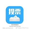 悟空网络工作室 悟空网络工作室