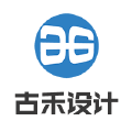 古禾设计 古禾设计