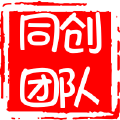TC团队 TC团队