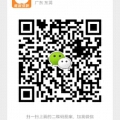 承接app小号注册 承接app小号注册