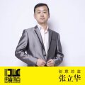 东霖品牌设计(高端整合设计创新品牌) 东霖品牌设计(高端整合设计创新品牌)