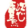 重庆懿熙品牌策划有限公司 重庆懿熙品牌策划有限公司