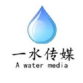 一水传媒旗舰店 一水传媒旗舰店