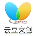 云豆设计 云豆设计