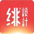 绯设计+ 绯设计+