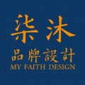柒沐设计 柒沐设计