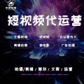中腾网络 中腾网络