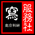 墨客写作学院 墨客写作学院