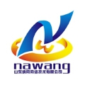 山东纳网网络技术有限公司 山东纳网网络技术有限公司