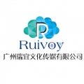瑞宜传媒 瑞宜传媒