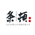 北京条顿文化传媒有限公司 北京条顿文化传媒有限公司
