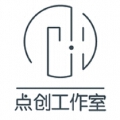 点创品牌设计旗舰店 点创品牌设计旗舰店