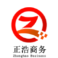 正浩知识产权服务 正浩知识产权服务