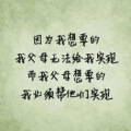 超简单任务 超简单任务