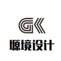 塬境设计 塬境设计